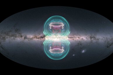 Два гигантских пузыря в центре Млечного пути «накачаны» энергией черной дыры. Главные новости науки сегодня