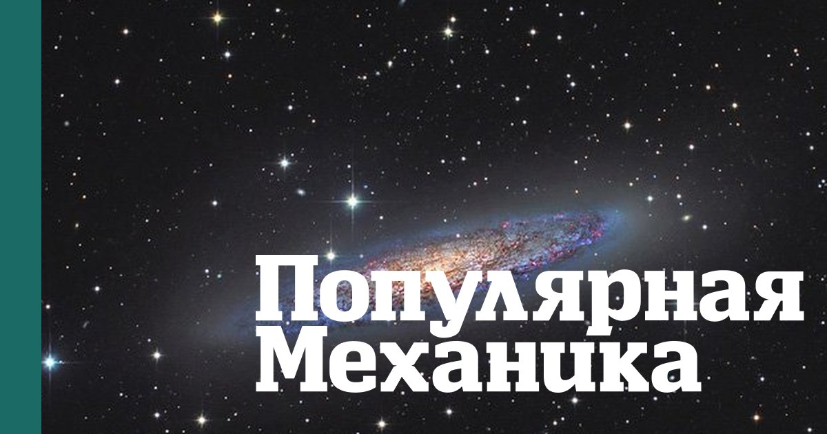 На что способен домашний телескоп: 10 невероятных открытий астрономов-любителей