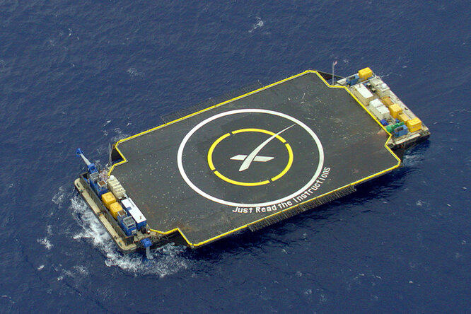 Зачем SpaceX сажает ракеты на плавучую платформу?