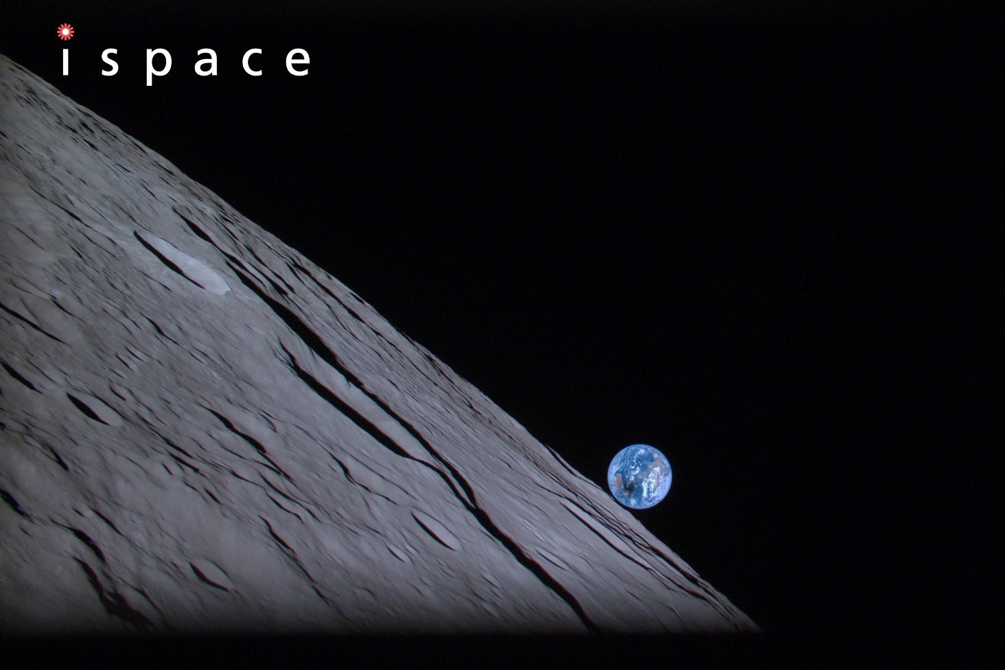Японский посадочный модуль ispace потерпел крушение при посадке на Луну