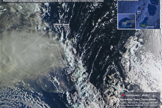 Посмотрите, как выглядит извержение подводного вулкана из космоса