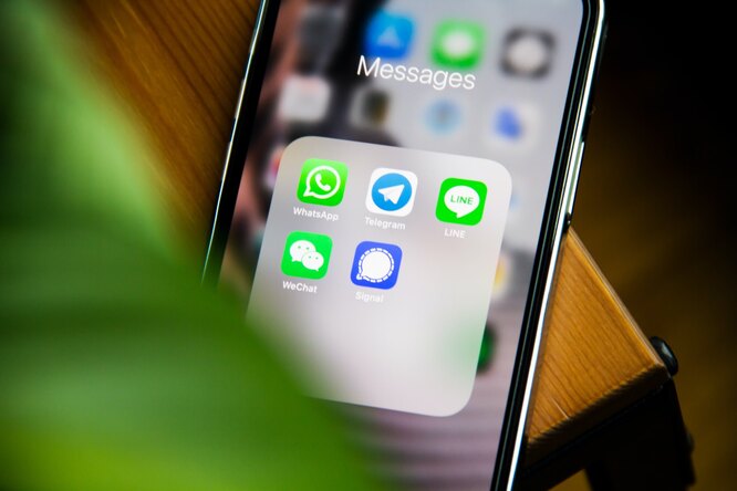 Список смартфонов, на которых перестанет работать WhatsApp с 1 ноября Список смартфонов, на которых перестанет работать WhatsApp с 1 ноября