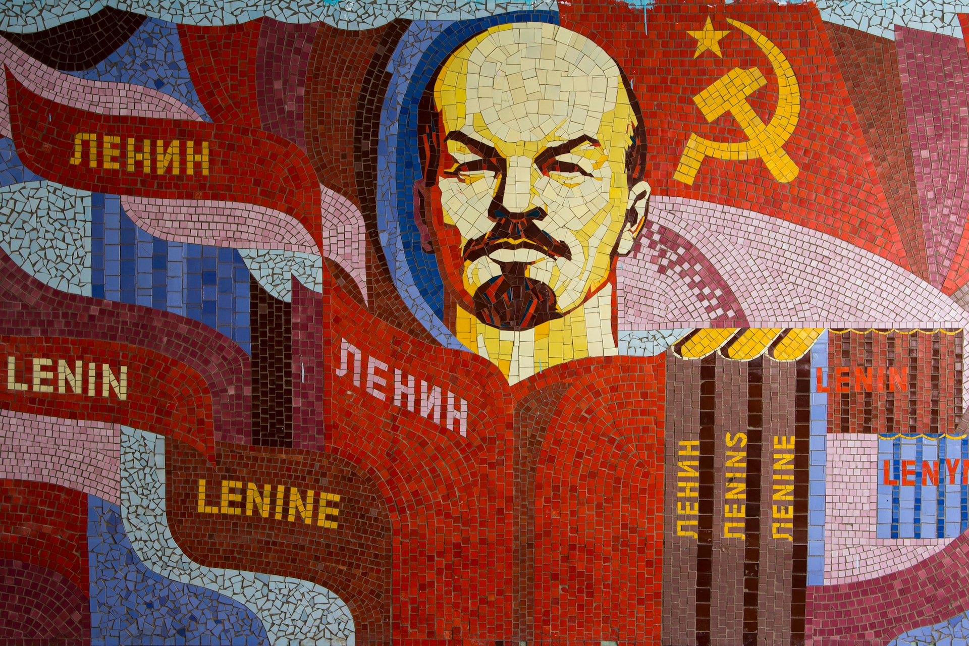 Горбачев занимался музыкой, а ученые исследовали мозг Ленина: интересные факты об СССР, которые поразят любого