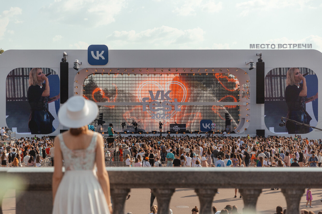 Главный open-air этого лета VK Fest прошел одновременно в трех городах России и собрал рекордные 175 тысяч человек