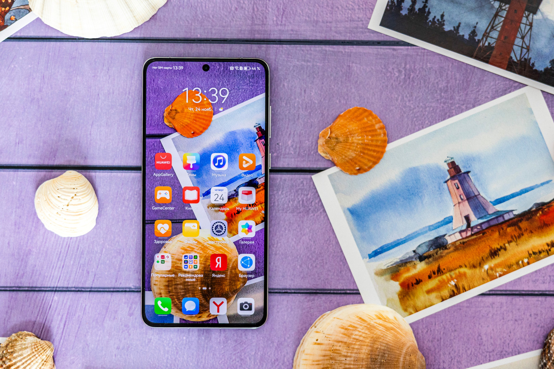 Смартфон Mate 50: универсальный фотофлагман