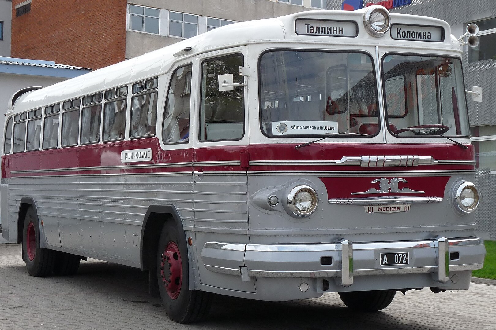 Это самый красивый и передовой автобус СССР: почему от ЗиЛ-127 отказались