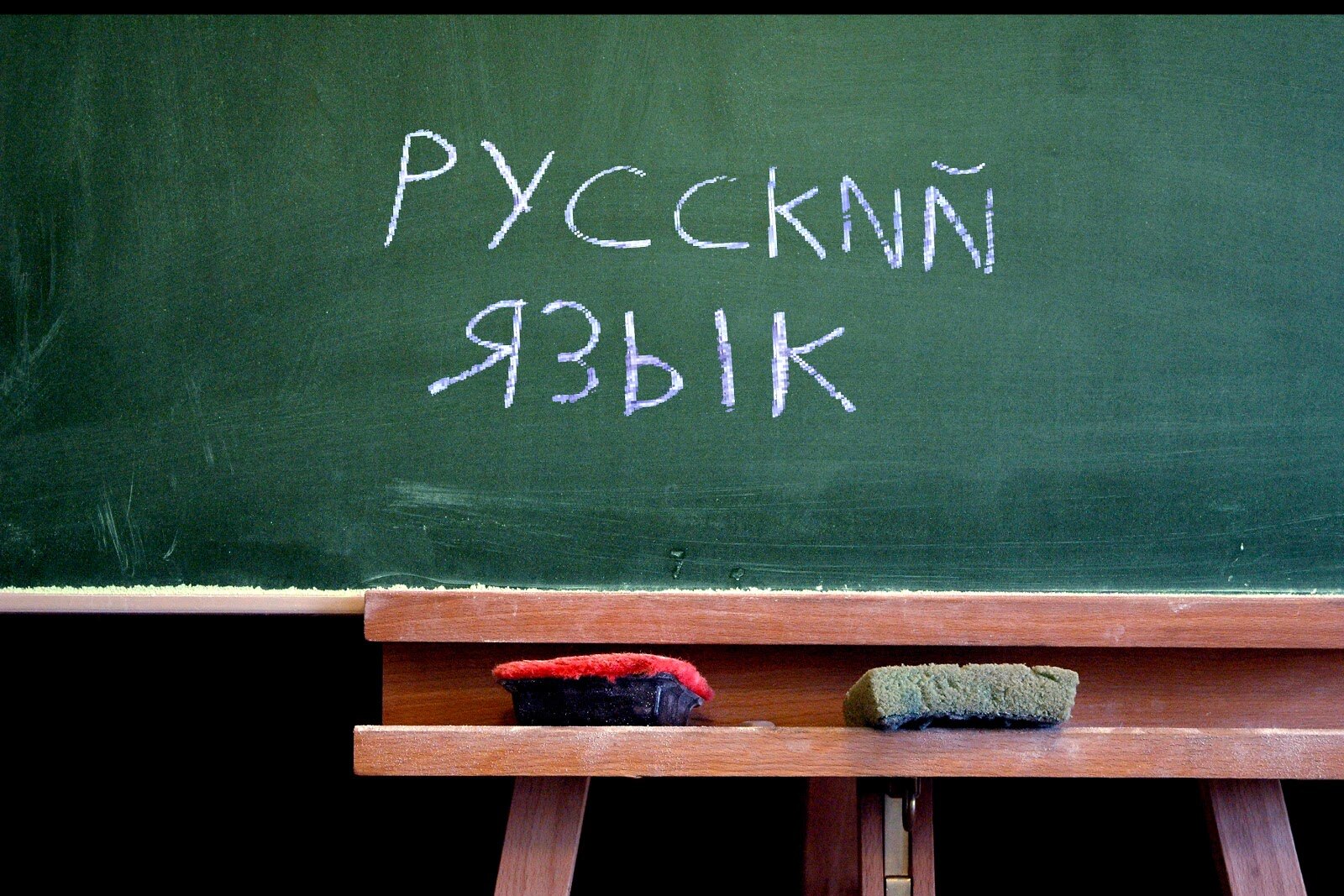 А вы еще помните школьную программу Элементарный тест по русскому языку на правописание суффиксов -ЕК и -ИК