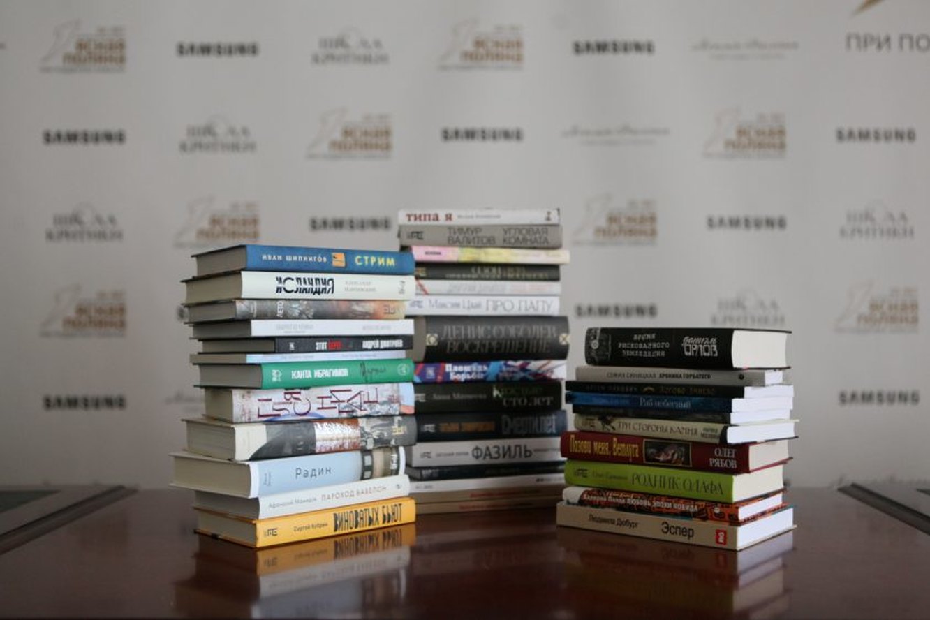 Музей-усадьба Л. Н. Толстого и Samsung Electronics объявили длинный список литературной премии «Ясная Поляна»
