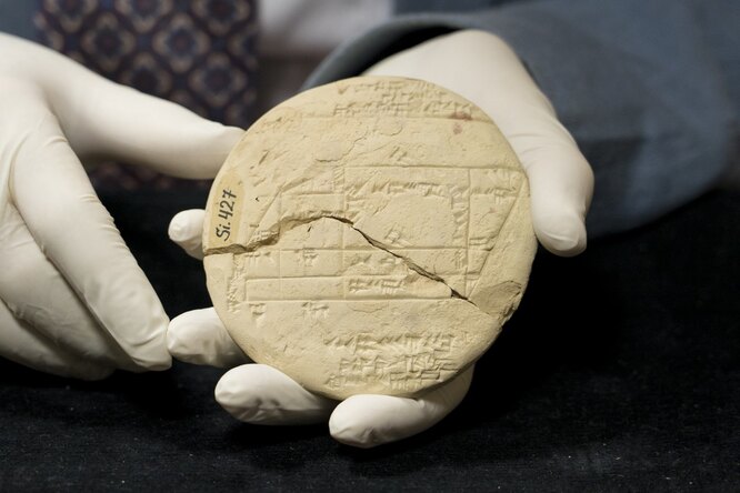 Найден самый древний пример прикладной геометрии. Табличке с расчетами 3700 лет