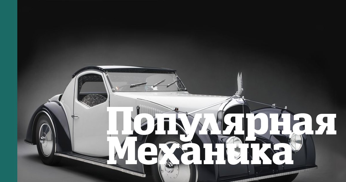 Voisin: как выглядел самый красивый автомобиль ушедшей эпохи
