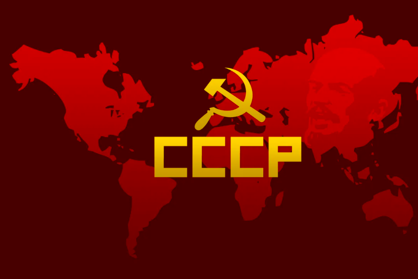 Вот почему распался СССР на самом деле детали, о которых вы не знали