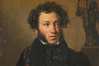 Кружок новеллистов и азартные игры: 5 интересных фактов об Александре Пушкине, о которых вы могли не слышать