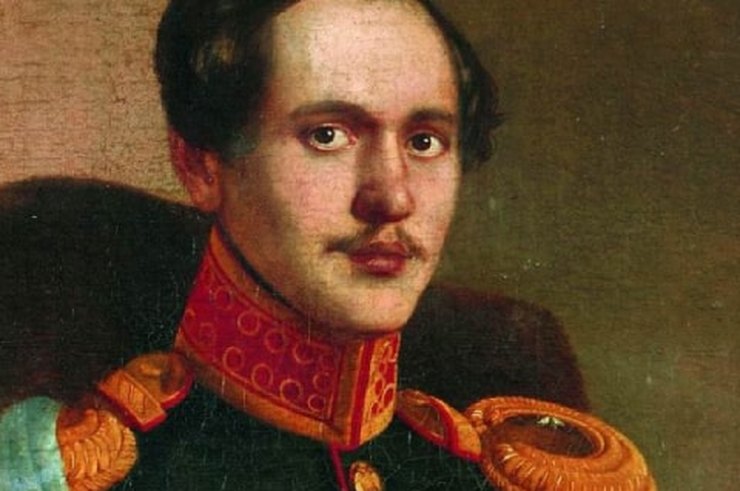 Лермонтов считал, что только один тип людей заслуживает уважения. Проверьте, входите ли вы в их число IMG20