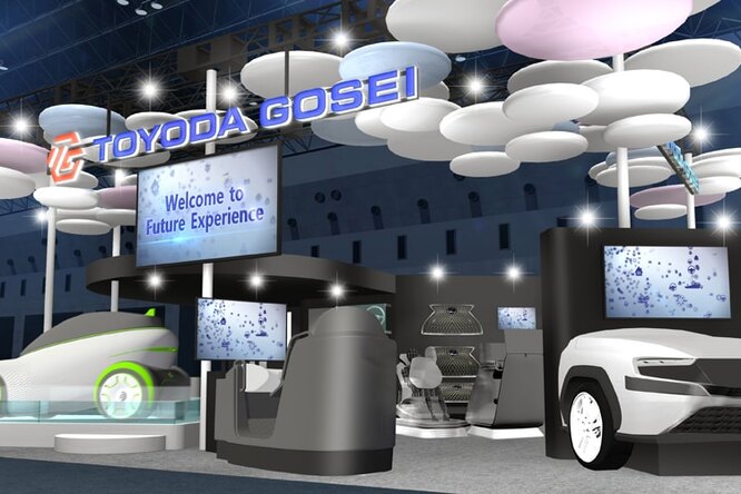 Toyoda готовит очередной резиновый автомобиль Toyoda готовит очередной резиновый автомобиль