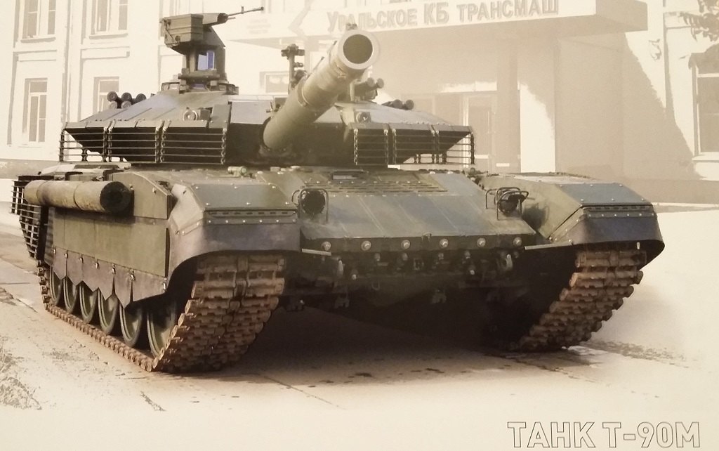 Первая фотография российского танка Т-90М: военная хроника