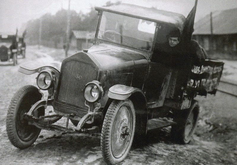 Сделано в СССР: 13 первых автомобилей завода АМО
