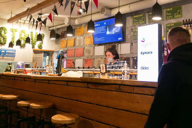 Ученые выходят в бары: как прошел Science Bar Hopping в Москве🍻 Ученые выходят в бары: как прошел Science Bar Hopping в Москве🍻