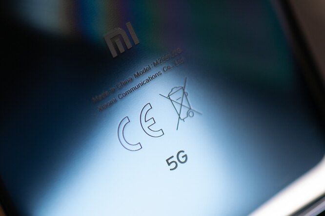Сеть 5G в России протестируют в метро Сеть 5G в России протестируют в метро