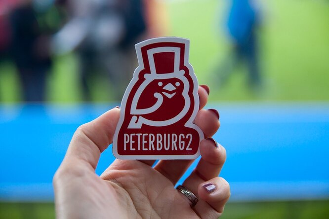 Peterburg2.ru – онлайн-журнал о событиях, жизни и отдыхе