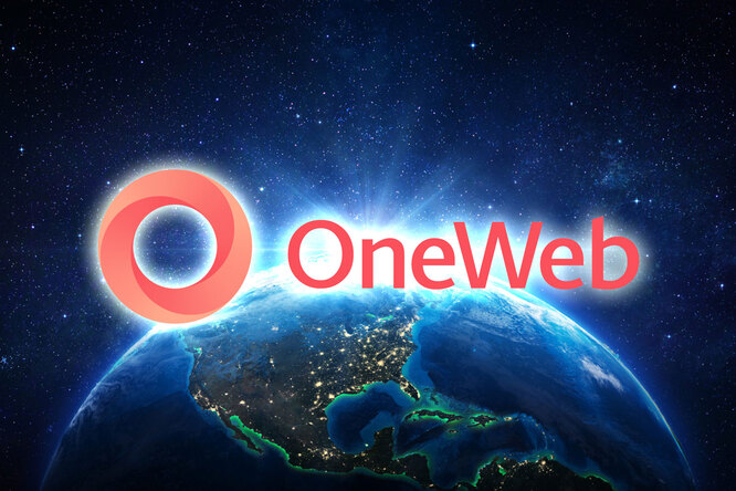 Жертвой коронавируса стала компания OneWeb