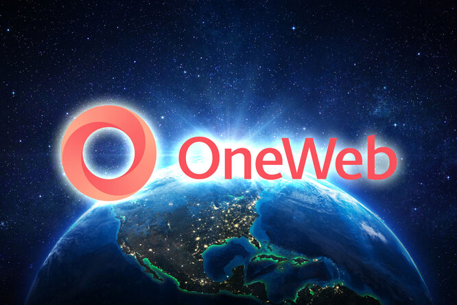 Жертвой коронавируса стала компания OneWeb Жертвой коронавируса стала компания OneWeb