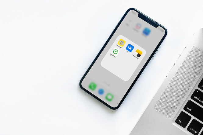 Mini App: зачем компаниям создавать мини-приложения и где их размещать Mini App: зачем компаниям создавать мини-приложения и где их размещать