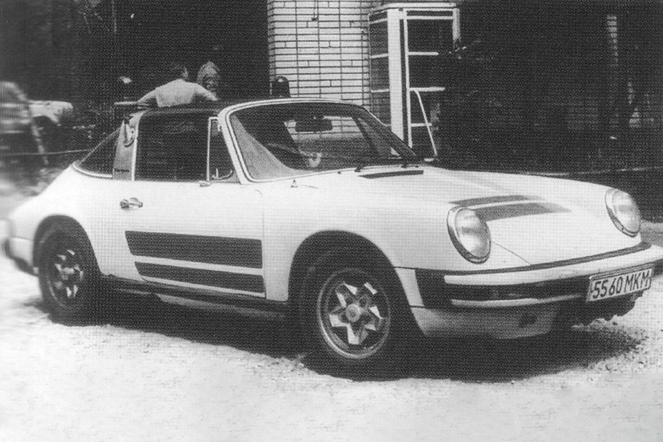 Как советские милиционеры ездили на Porsche: что известно о служебных машинах высшего класса