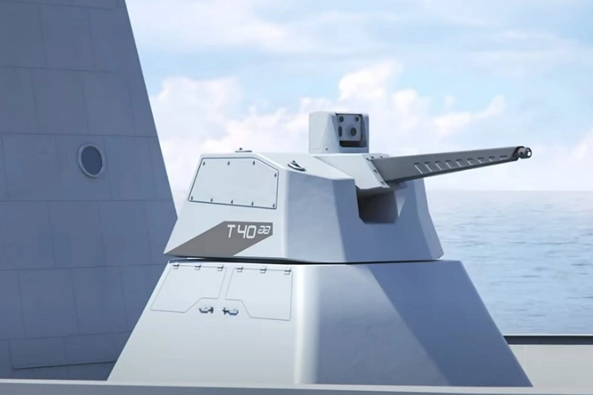 RAPIDFire: артиллерийская установка, защищающая военные корабли от массовых атак дронов
