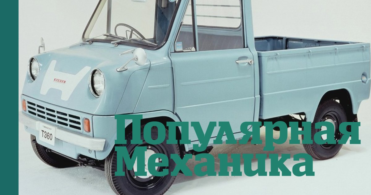Вот как выглядели первые модели автомобилей Toyota, BMW и других крупнейших компаний