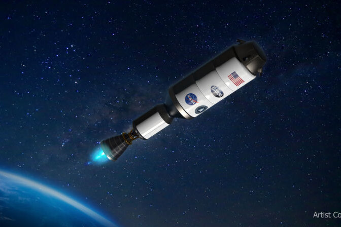 NASA планирует разработать ядерный тепловой двигатель для ракет и уже вложилось в этот проект вместе с военными