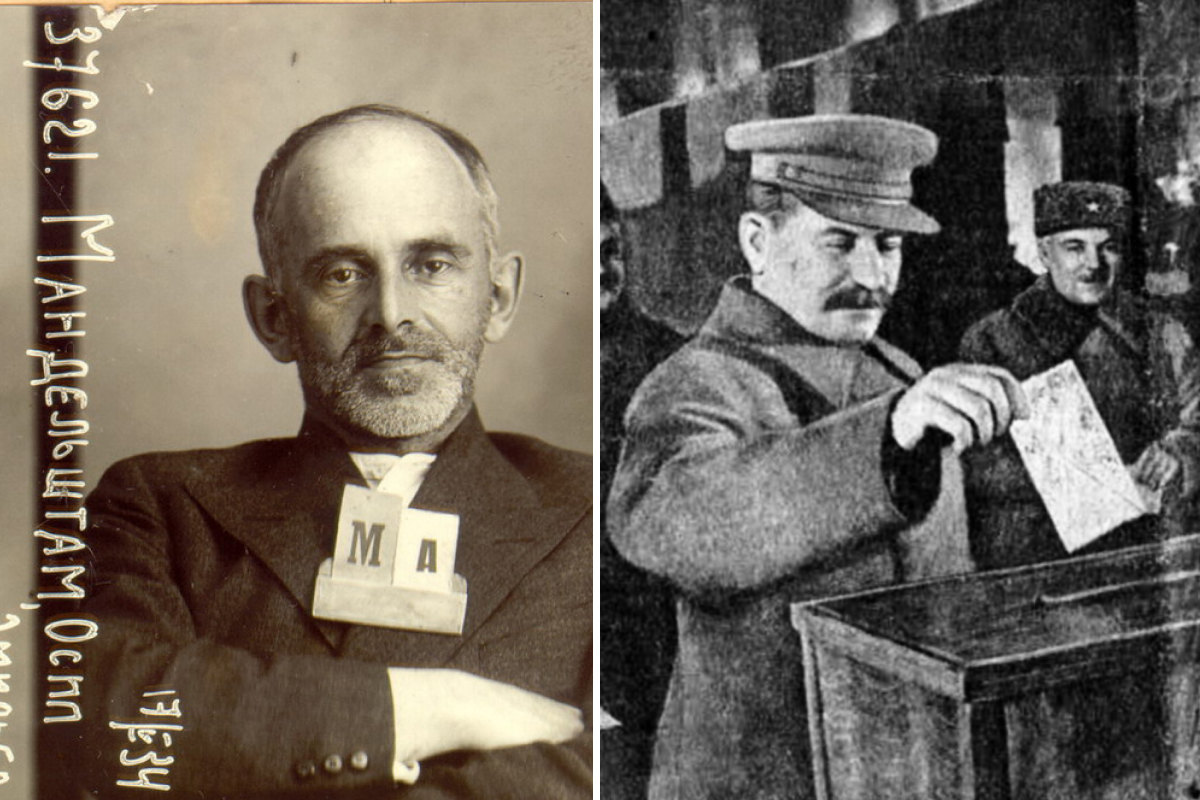 Мы живем, под собою не чуя страны. Ненавистник Сталина, но любитель царизма Факты о Мандельштаме