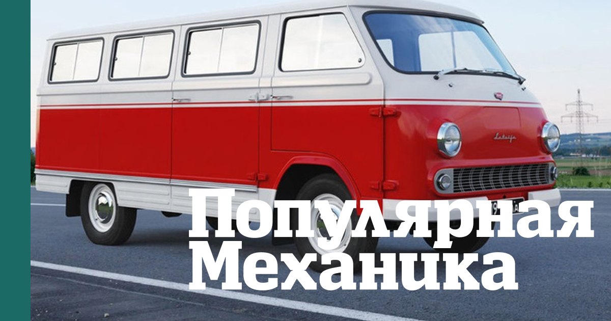 Не только РАФ: 10 легендарных автомобилей из Прибалтики
