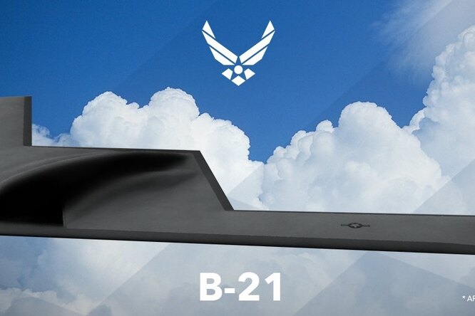 B-21: посмотрите на новый ядерный бомбардировщик Пентагона