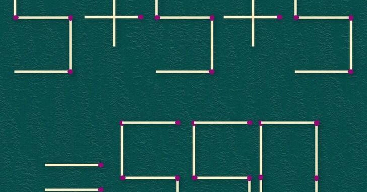 Головоломка со. Интересные головоломки. Головоломки из спичек. Головоломки из спичек с ответами. Головоломка со спичками 5+5+5=550.
