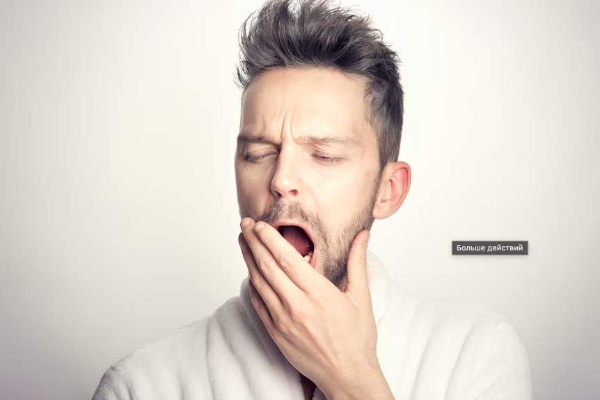 Почему человек начинает зевать: научное объяснение